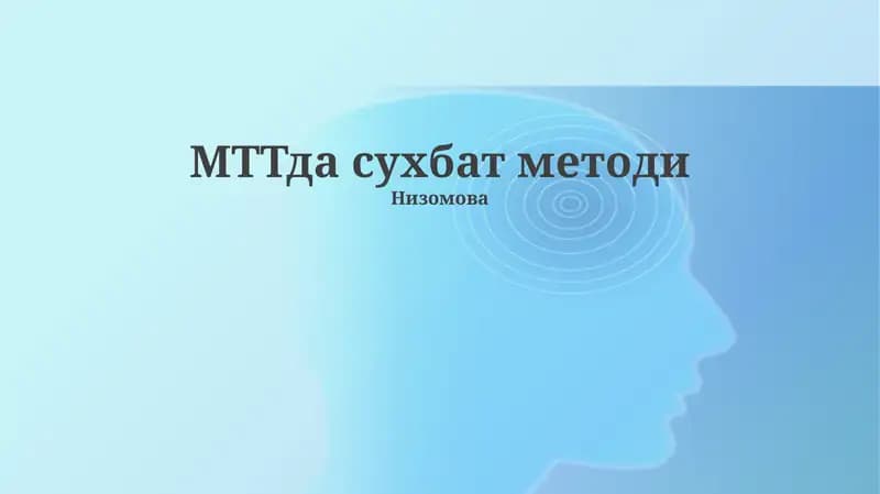 MTTda suhbat usuli