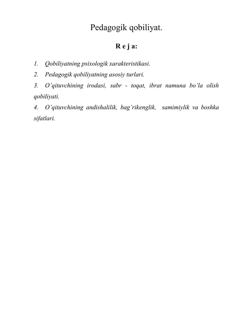 Pedagogik qobiliyat