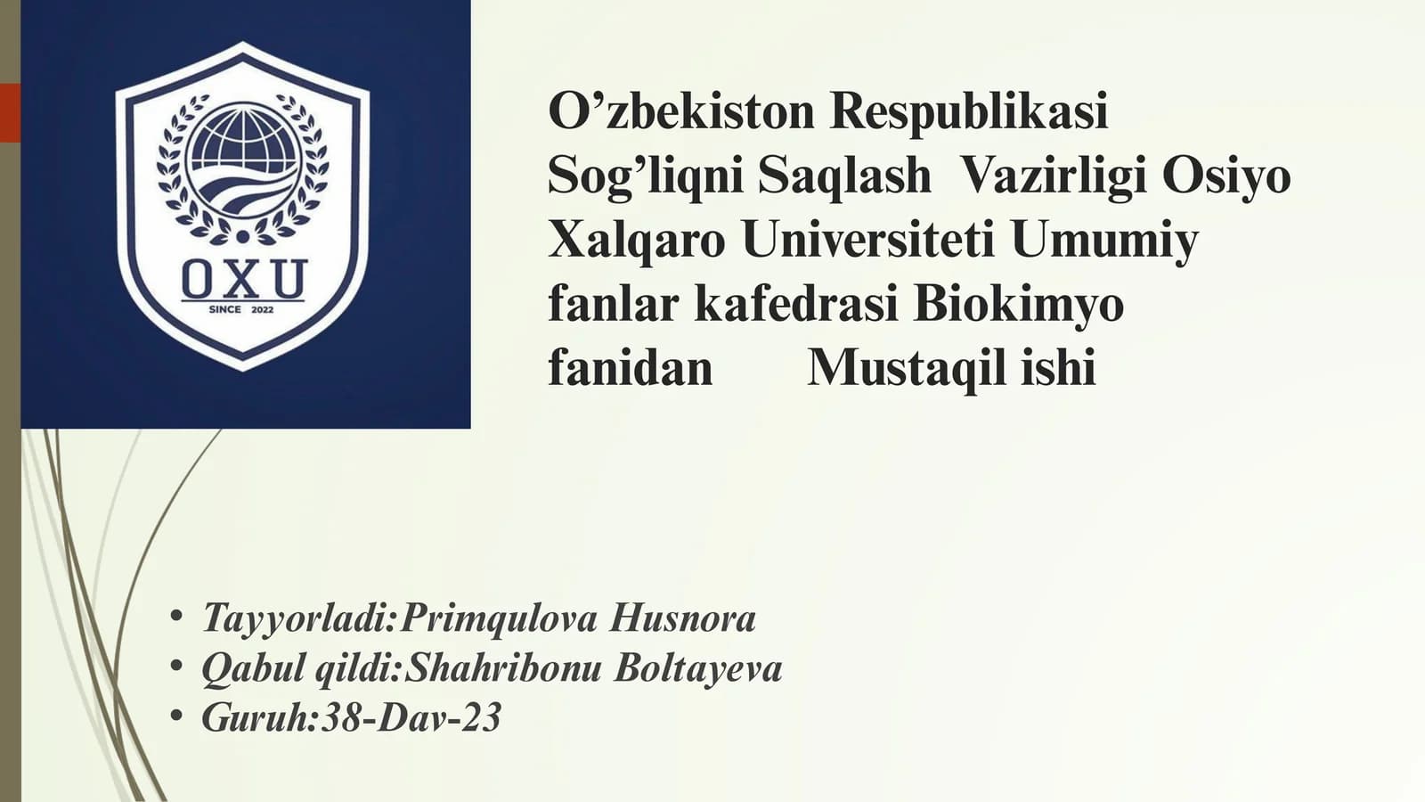 Kamqonlik turlari va sabablari