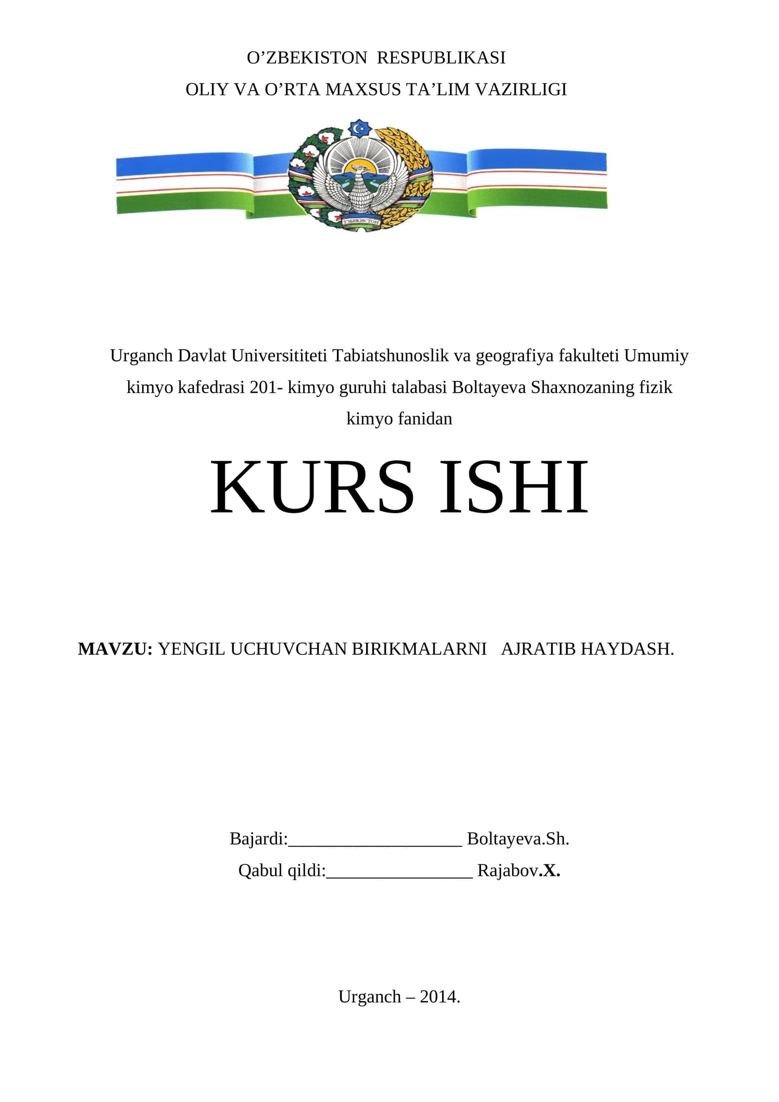 YENGIL UCHUVCHAN BIRIKMALARNI AJRATIB HAYDASH