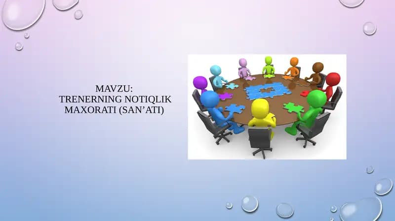 trenerning notiqlik maxorati (san’ati)