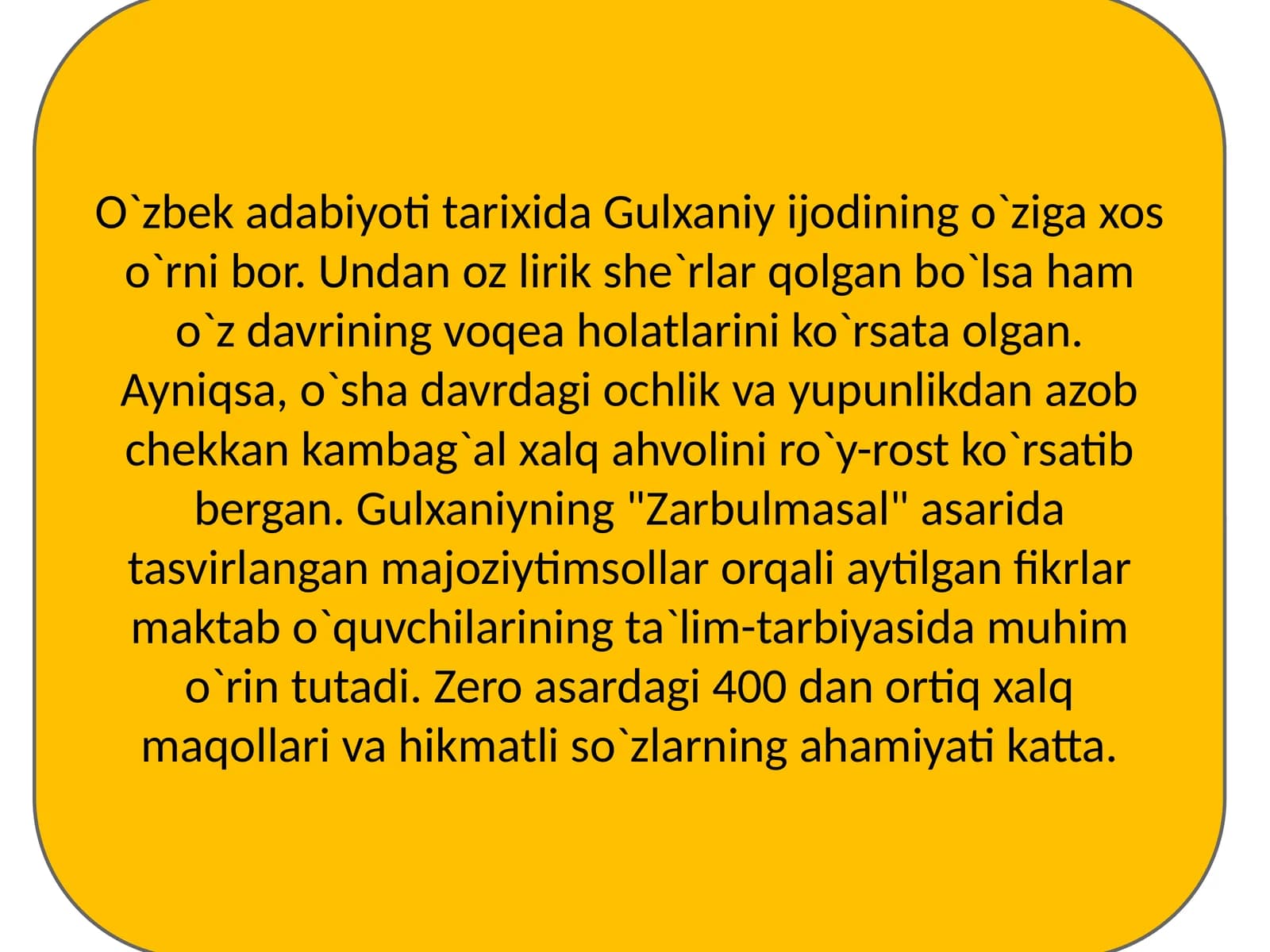 Gulxaniyning "Zarbulmasal"