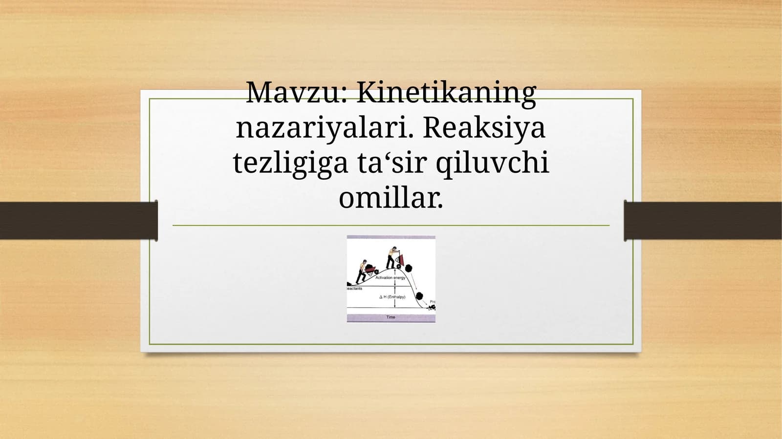 Kinetikaning nazariyalari
