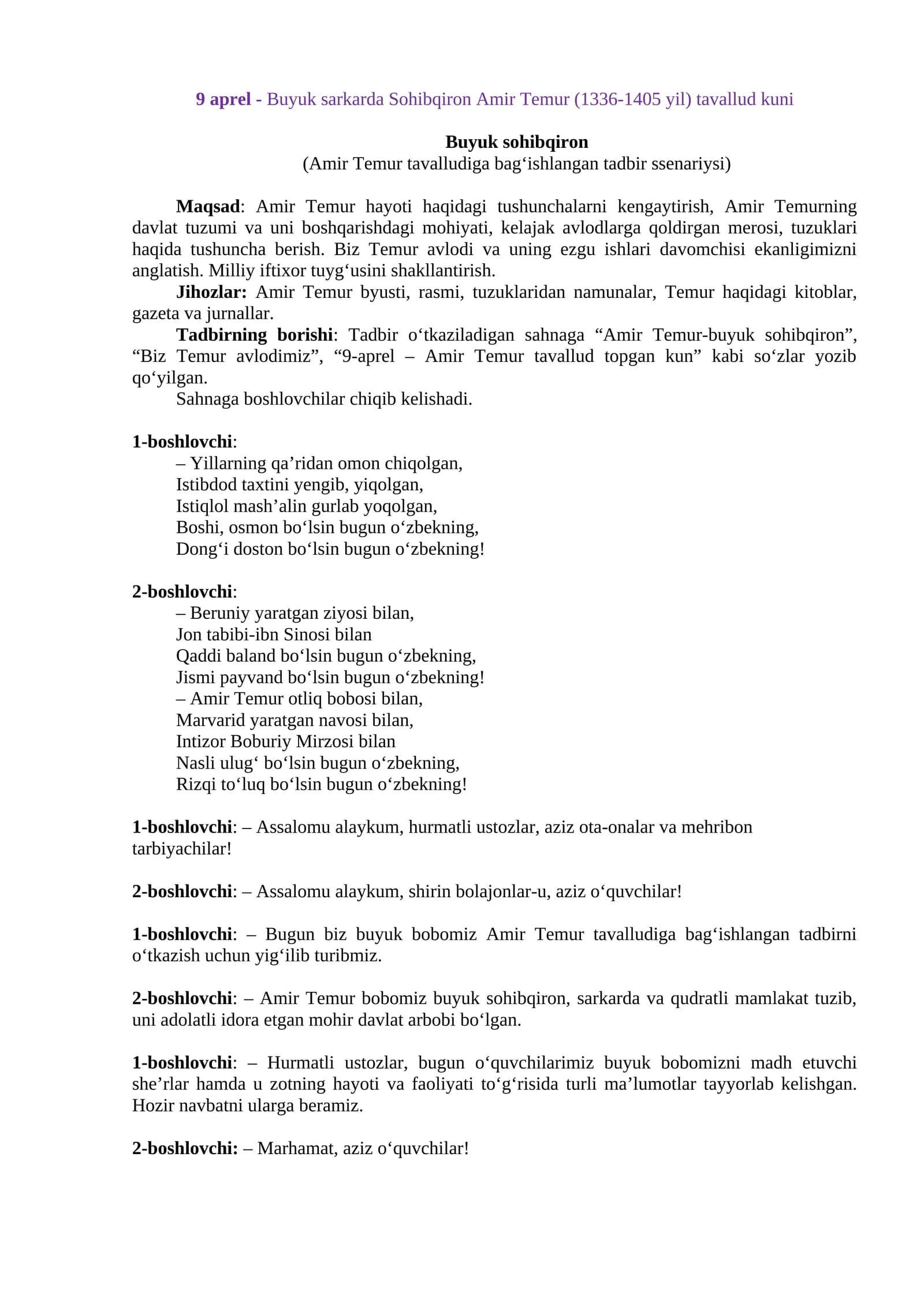 Buyuk sarkarda Sohibqiron Amir Temur (1336-1405 yil) tavallud kuni