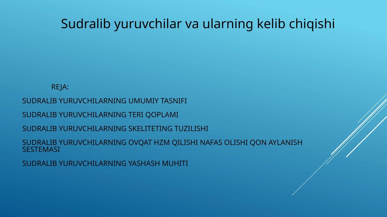 Sudralibyuruv