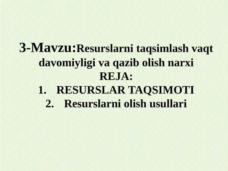 Resurslar taqsimoti