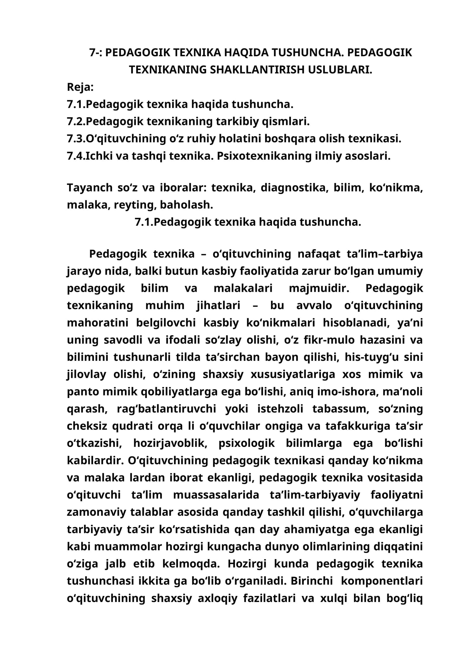 PEDAGOGIK TEXNIKA HAQIDA TUSHUNCHA. PEDAGOGIK TEXNIKANING SHAKLLANTIRISH USLUBLARI