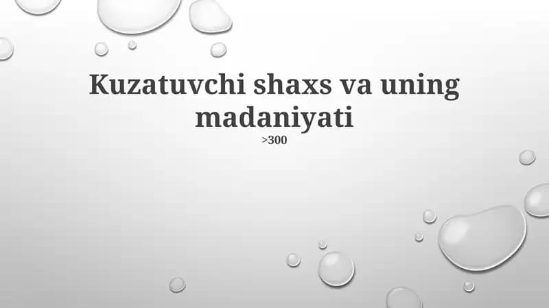 Kuzatuvchi shaxs va uning madaniyati