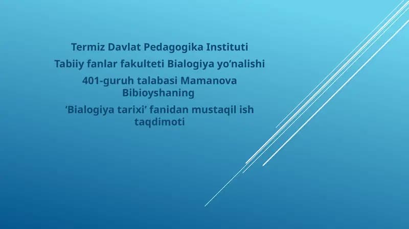 Bialogiya tarixi