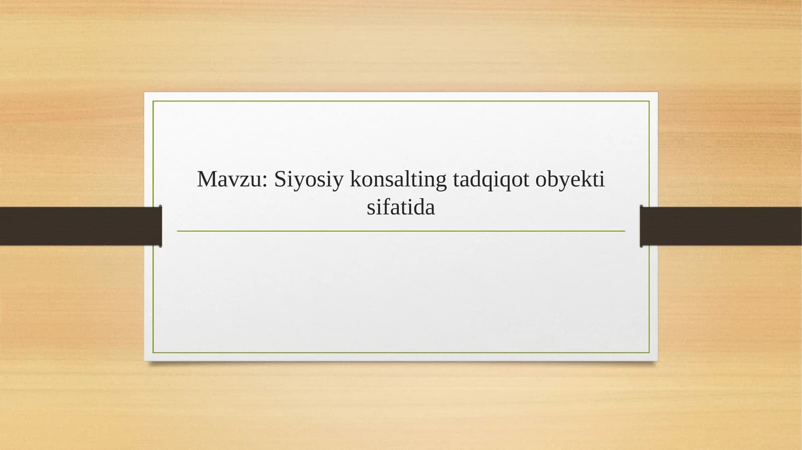 Siyosiy konsalting tadqiqot obyekti sifatida