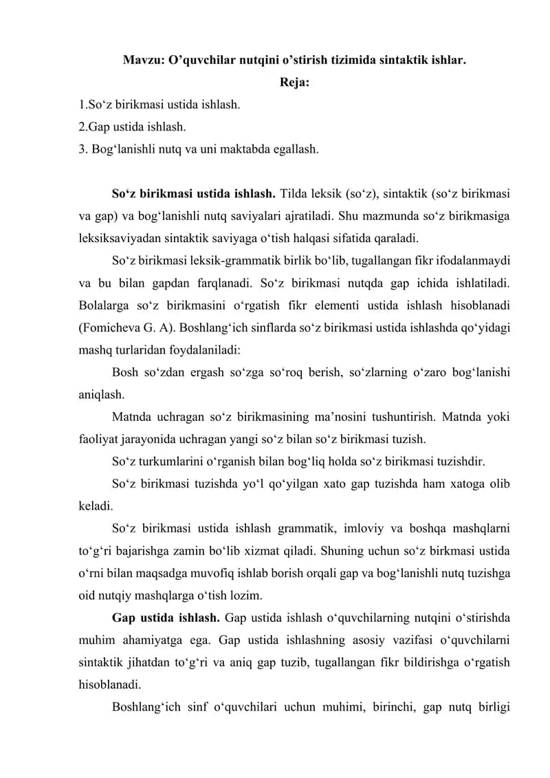 O’quvchilar nutqini o’stirish tizimida sintaktik ishlar.