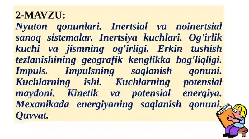 Nyuton qonunlari