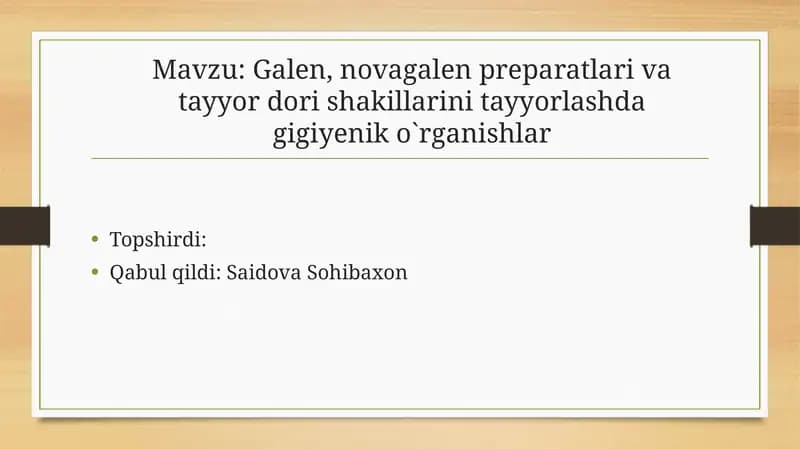 Galen, novagalenpreparatlar