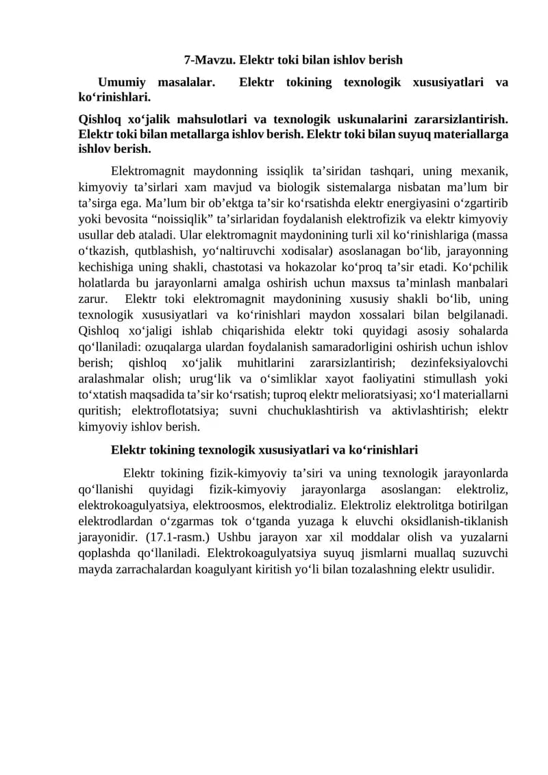 Elektr toki bilan ishlov berish