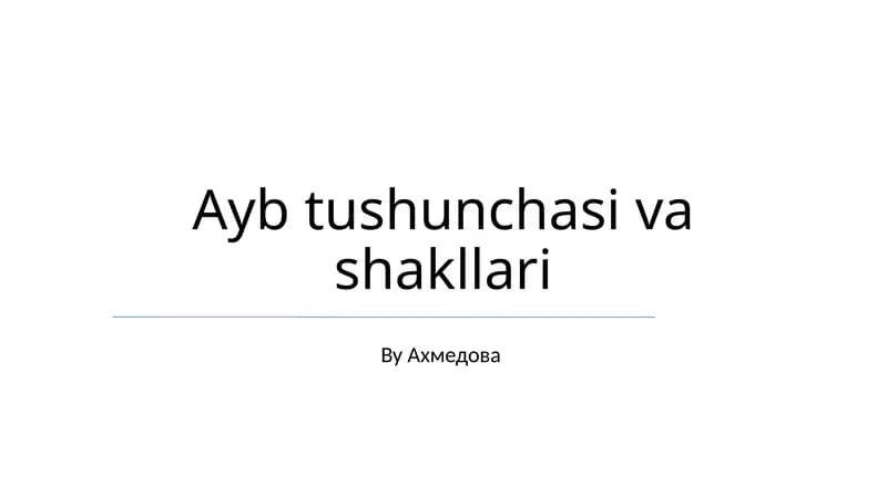 Ayb tushunchasi va shakllari