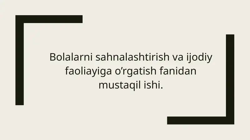 sahnalashtirush va ijodiy qobiliyat