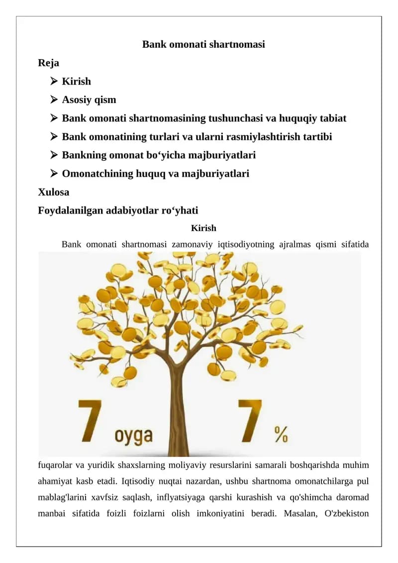 Bank omonati shartnomasi