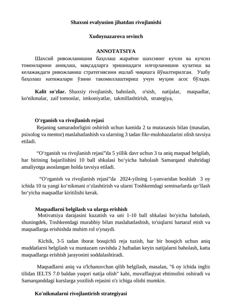 Oʻrganish va rivojlanish rejasi