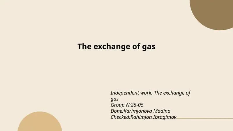 The exchange of gas