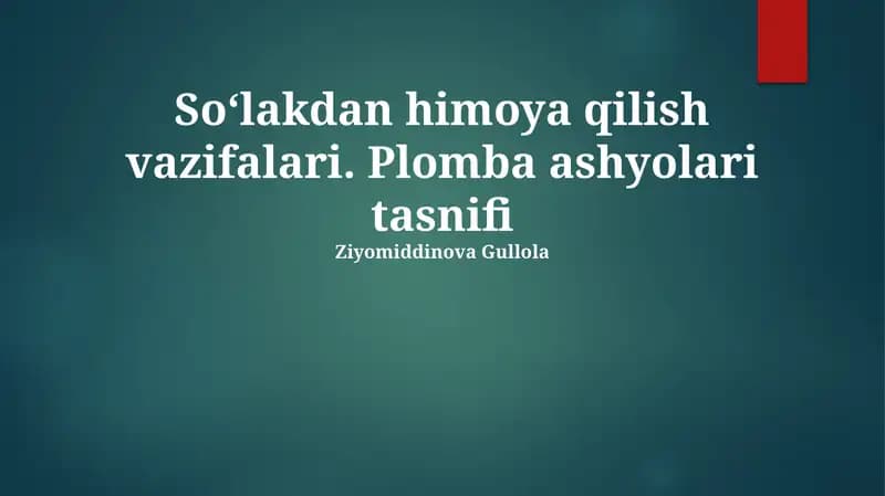 Tupruqning Himoya Vazifalari