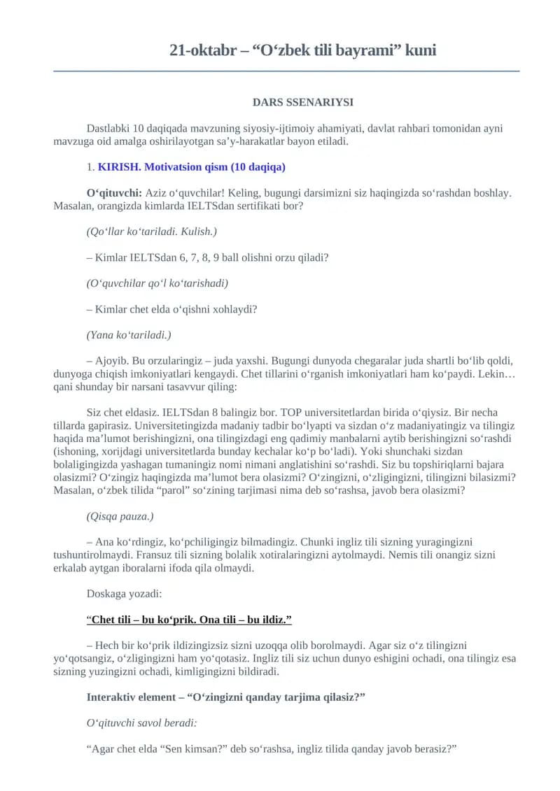 O‘zbek tili bayrami darsi