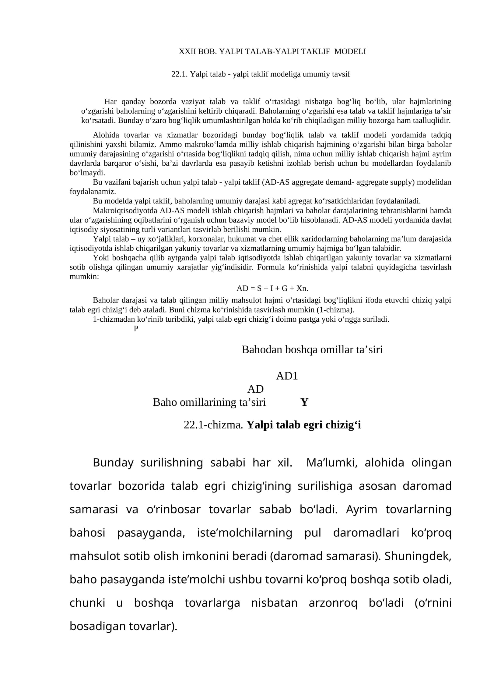 YALPI TALAB-YALPI TAKLIF MODELI