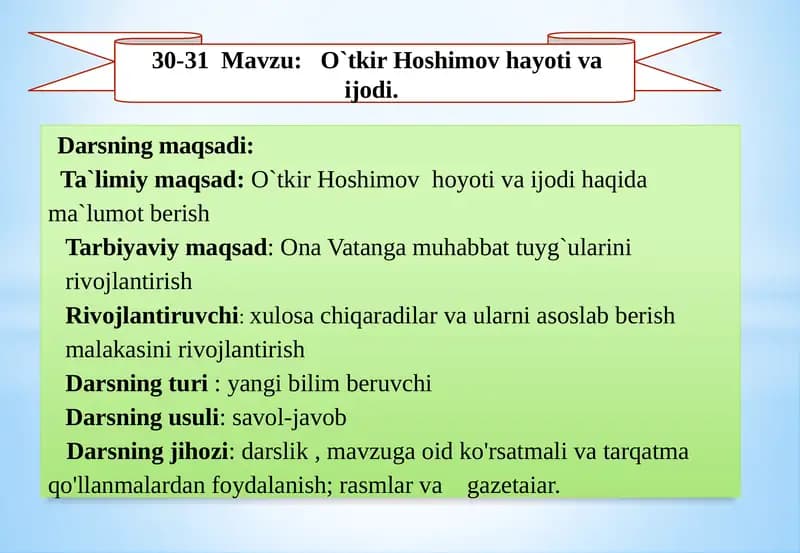 O`tkir Hoshimov hayotivaijodi