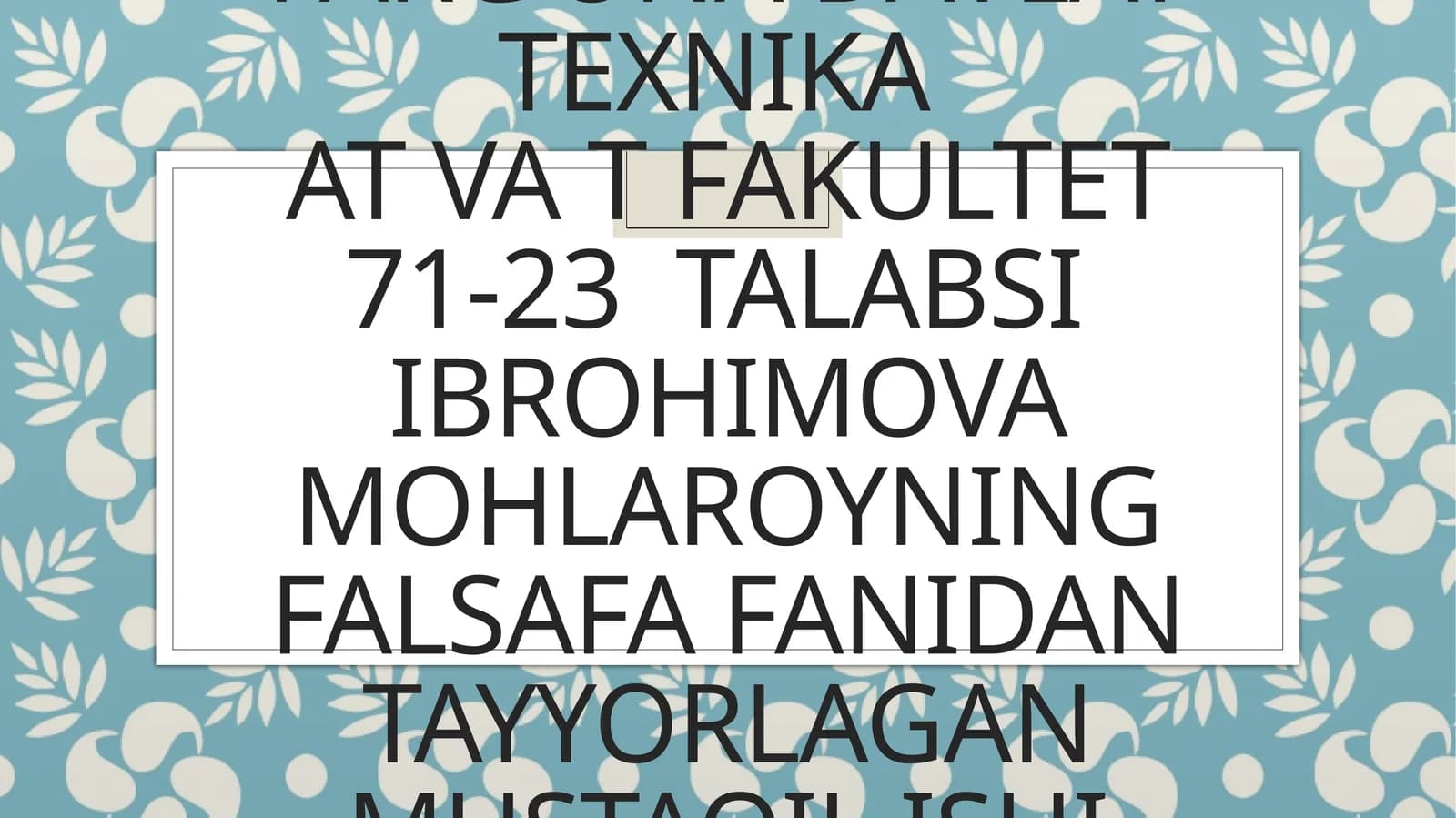 Badiiy asarlar va dunyo estetikasi