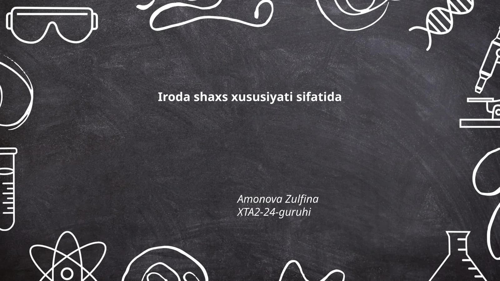 Iroda shaxs xususiyati sifatida