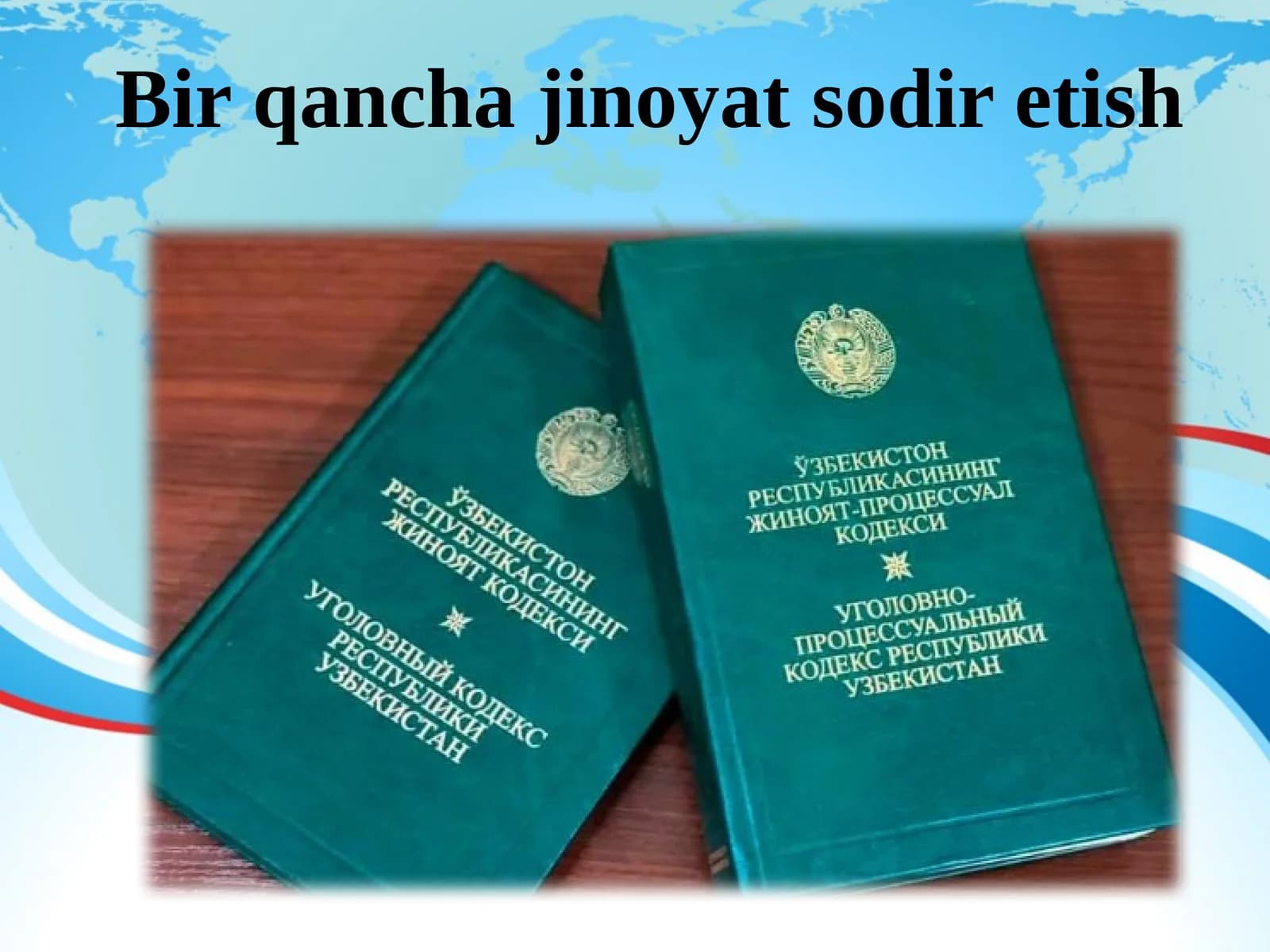 Bir qancha jinoyat sodir etish.