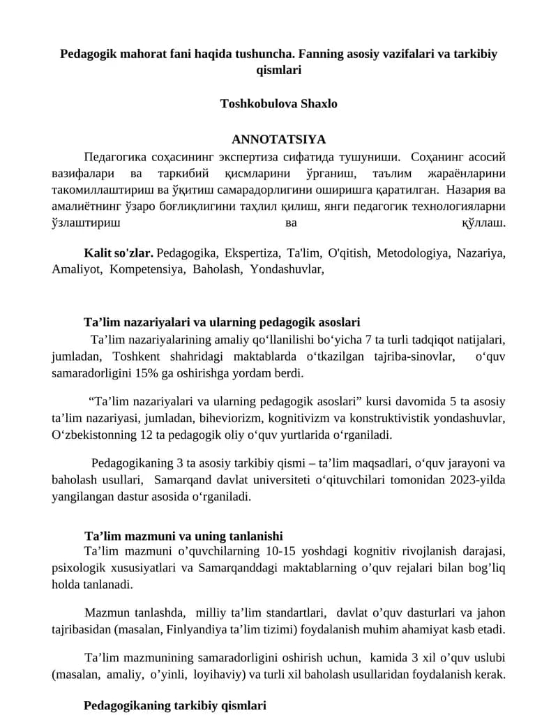 Ta’lim nazariyalari va ularning pedagogik asoslari