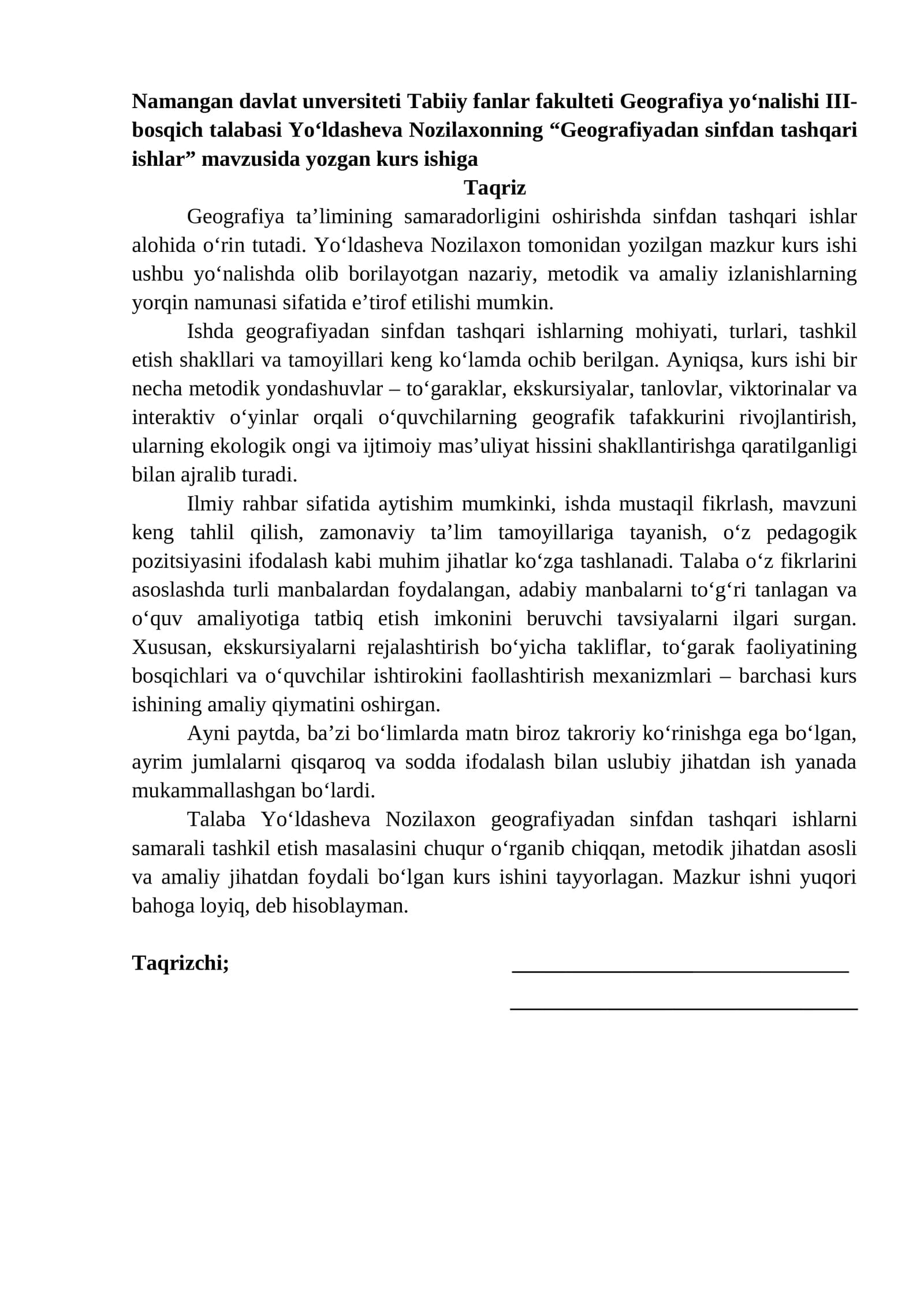 Geografiyadan sinfdan tashqari ishlar
