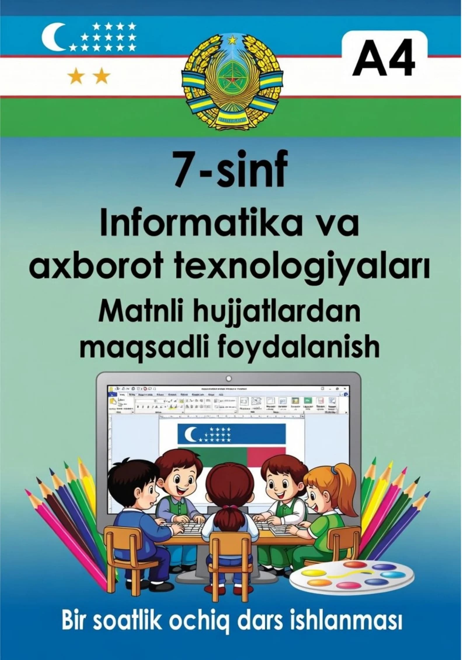 Matnli hujjatlardan maqsadli foydalanish