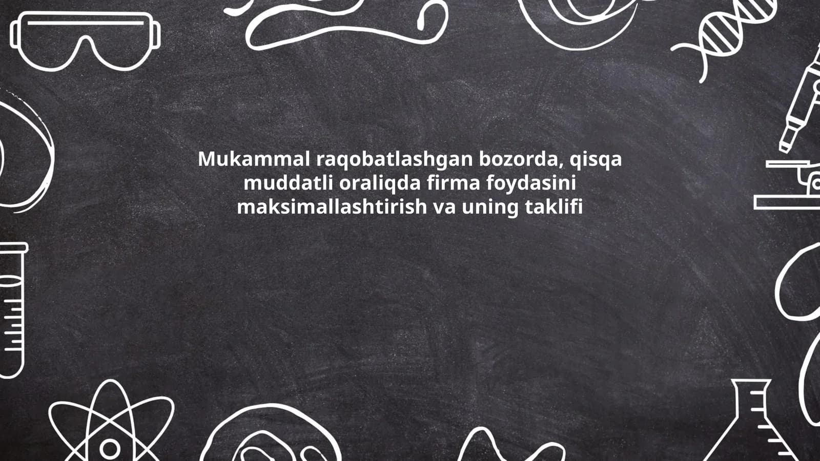 Mukammal raqobat sharoitlari