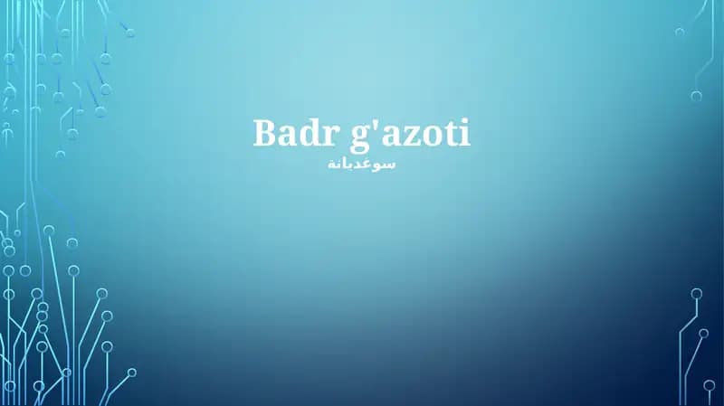 Badr g'azoti