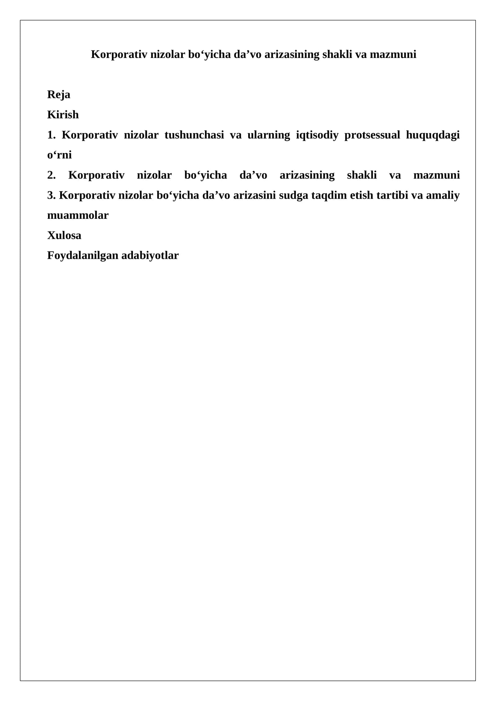 Korporativ nizolar bo‘yicha da’vo arizasining shakli va mazmuni