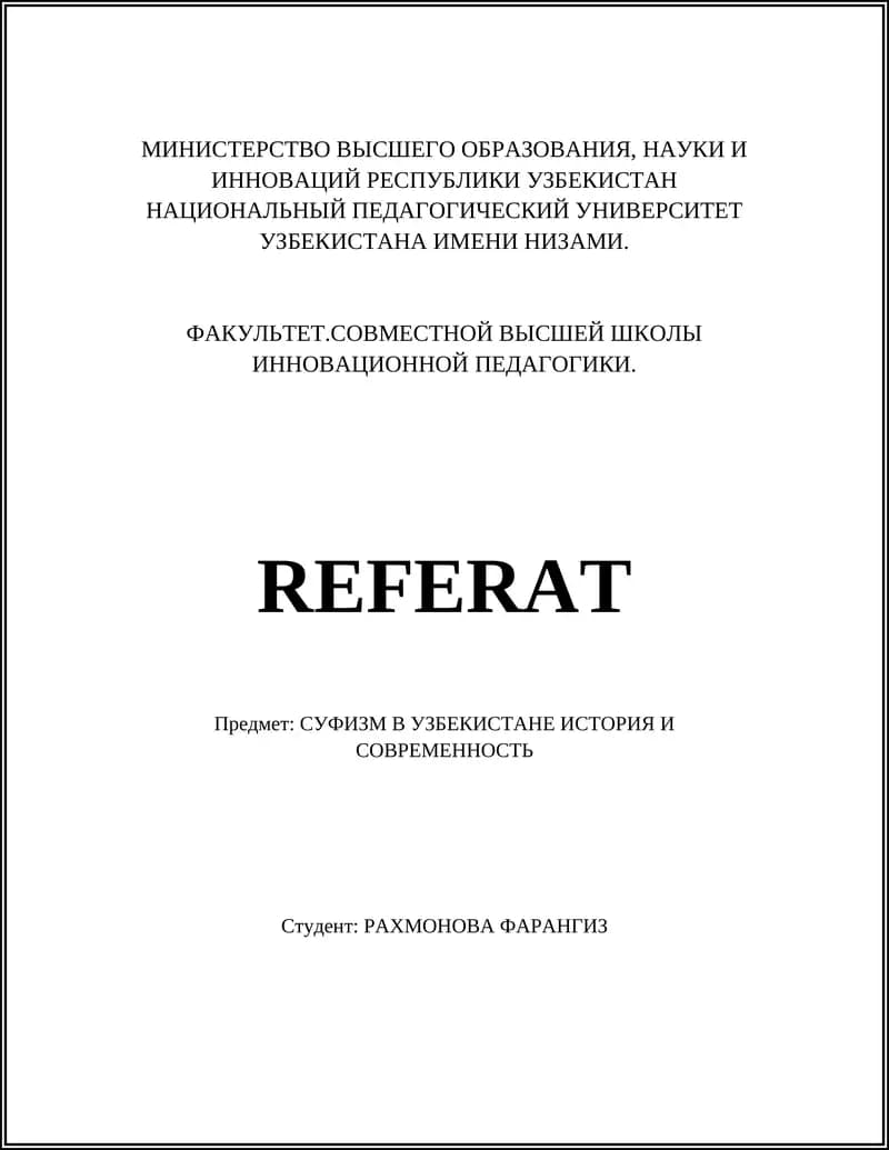 Суфизм в Узбекистане: история и современность