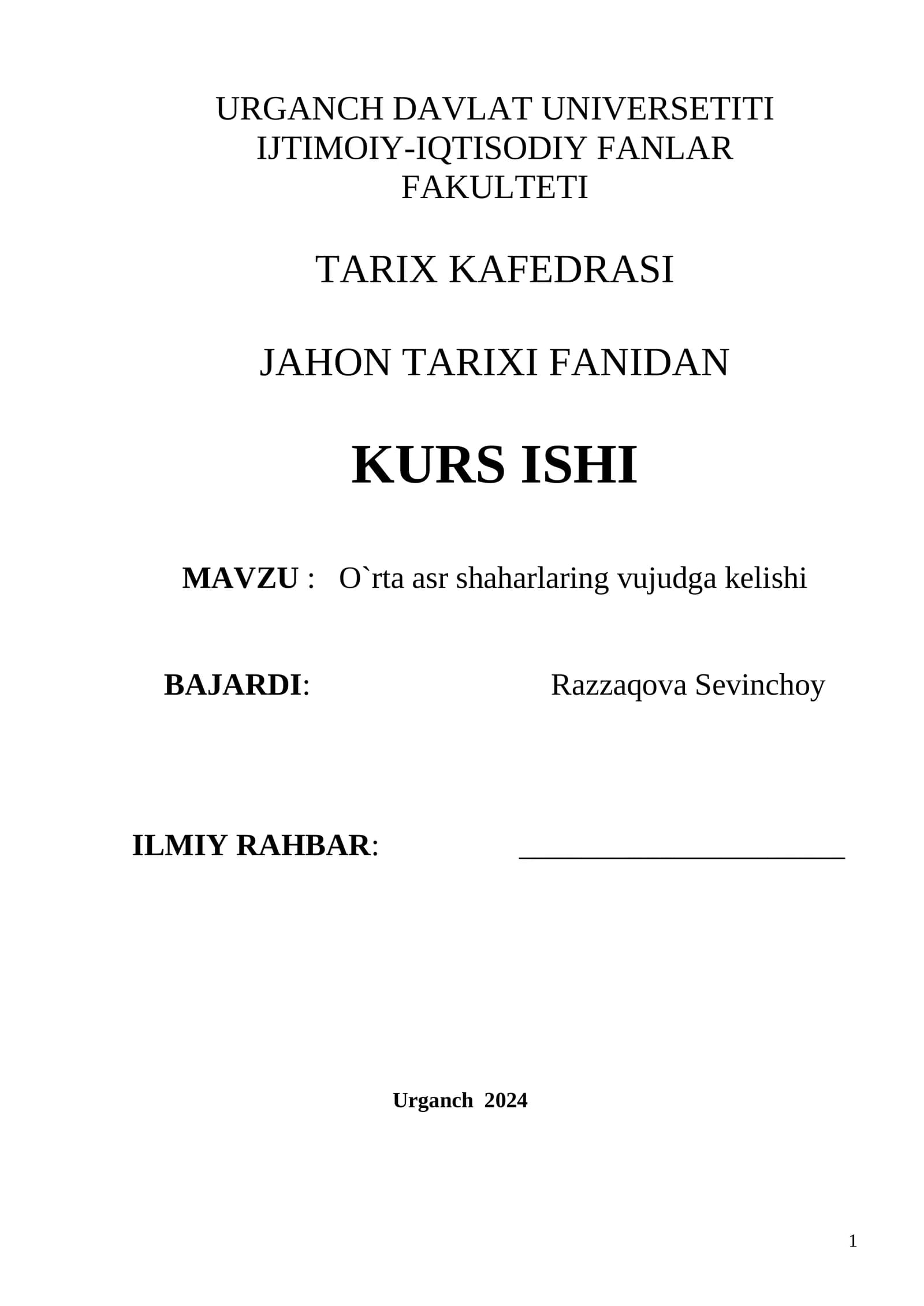 O`rta asr shaharlaring vujudga kelishi