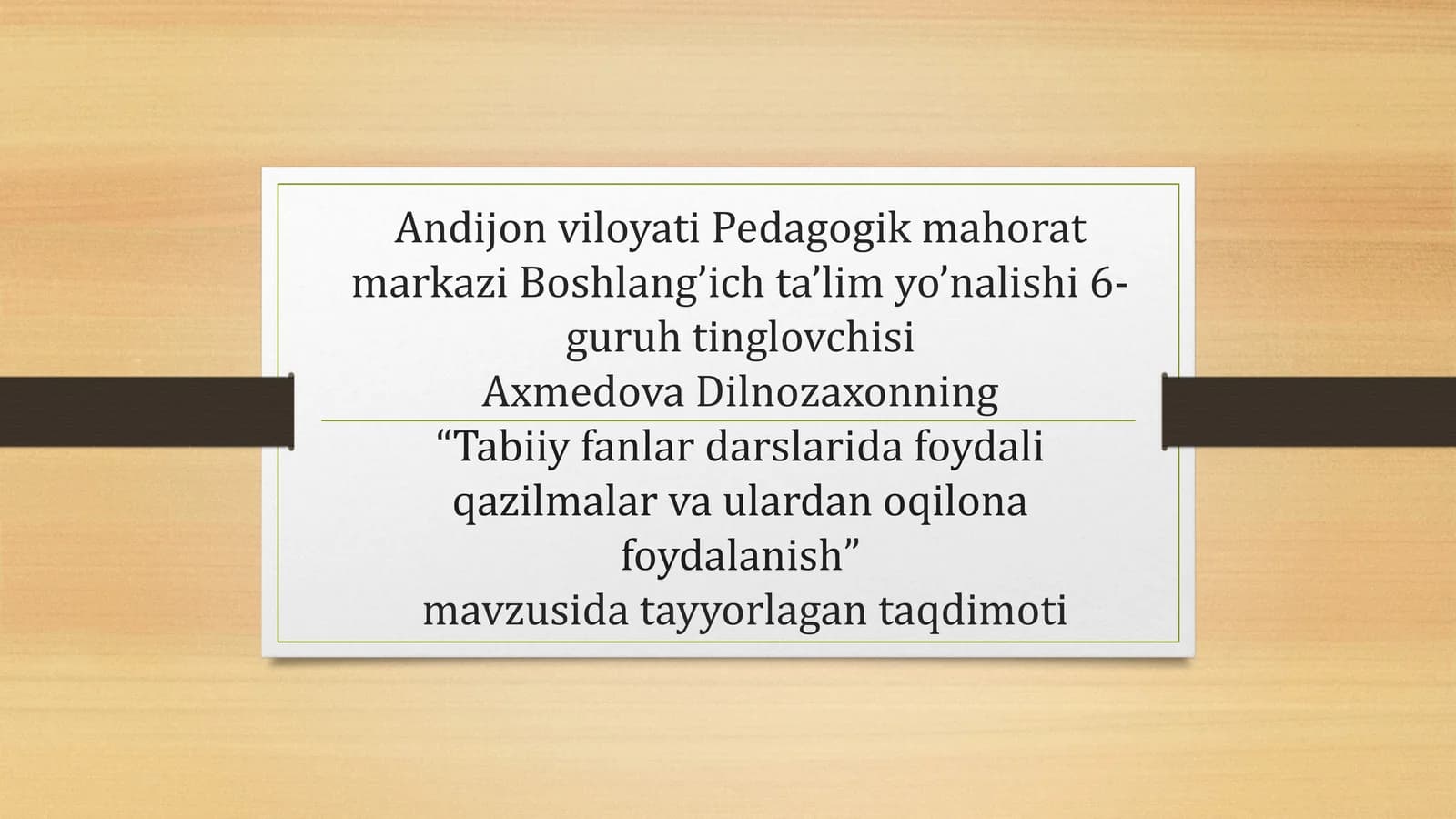 Foydali Qazilmalar va Ulardan Oqilona Foydalanish