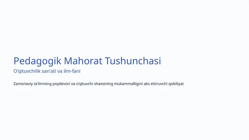 Pedagogik Mahorat Tushunchasi
