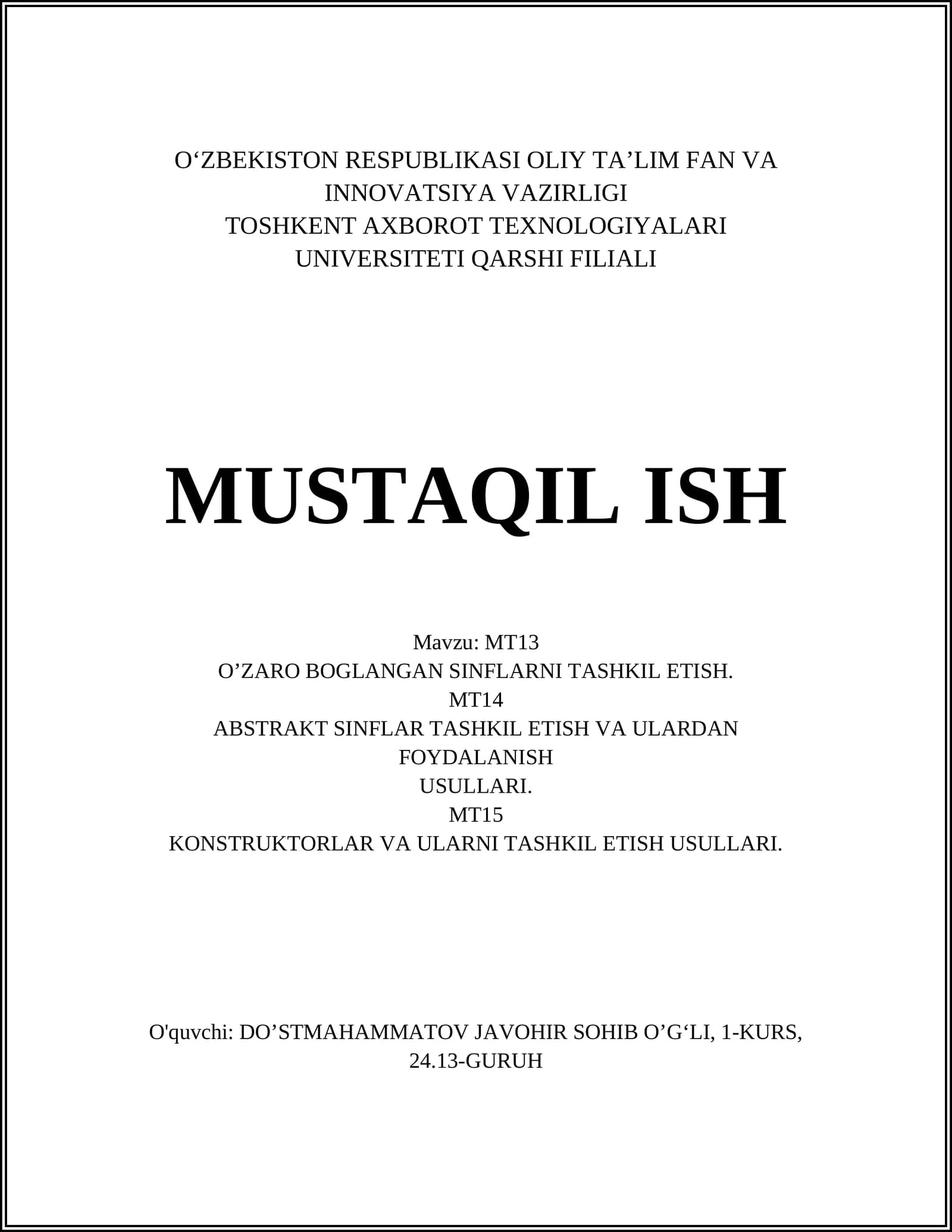 O‘zaro bog‘langan sinflar: kirish