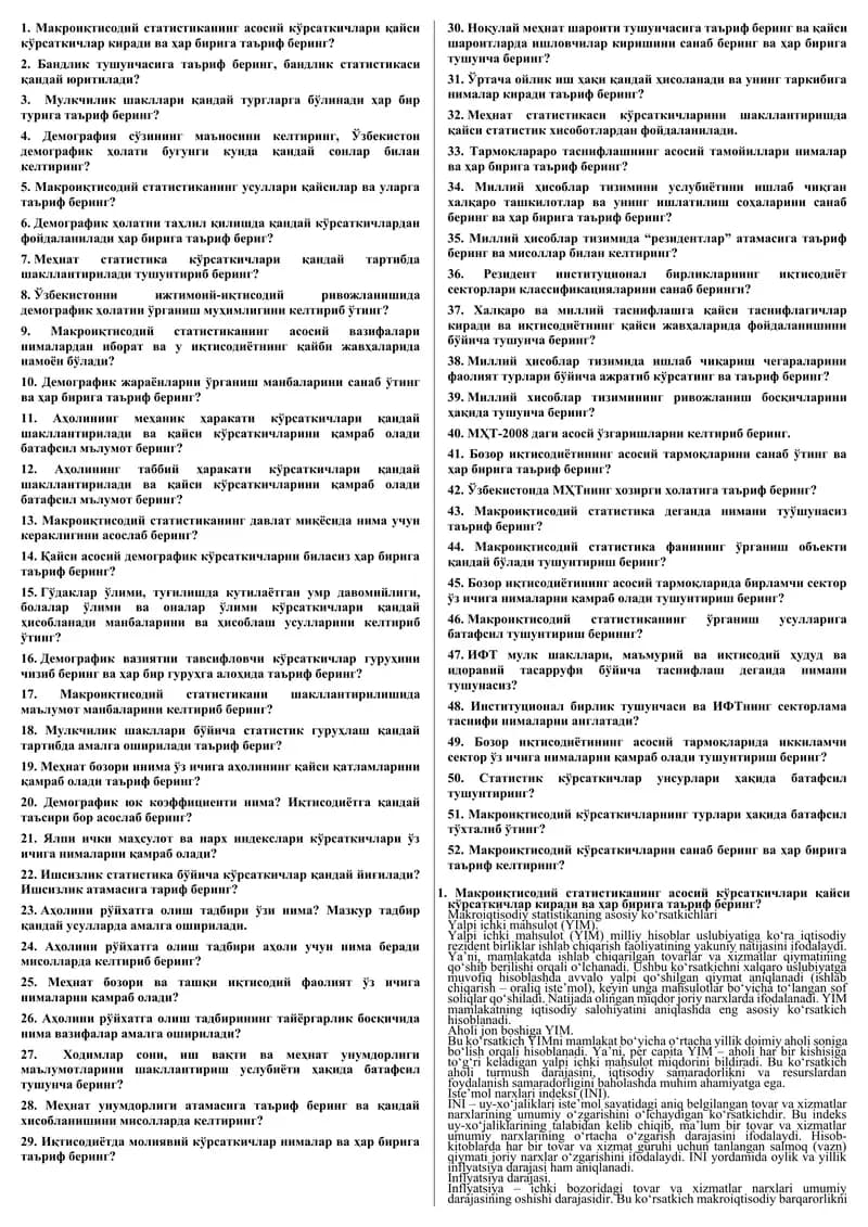 Statistika fanidan savollar to'plami (javoblari bilan)