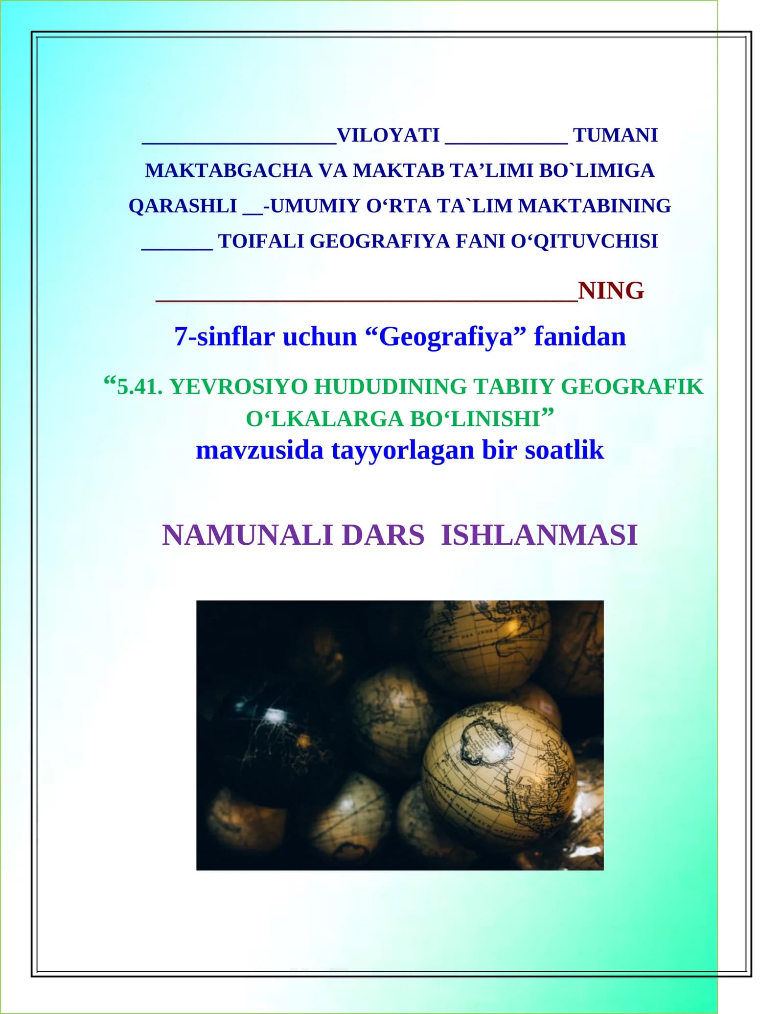 Yevrosiyo hududining tabiiy geografik o‘lkalarga bo‘linishi
