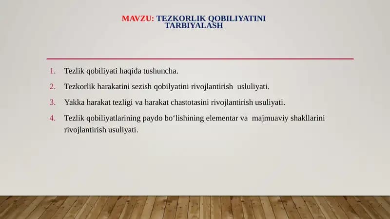 Tezkorlik qobiliyatini tarbiyalash