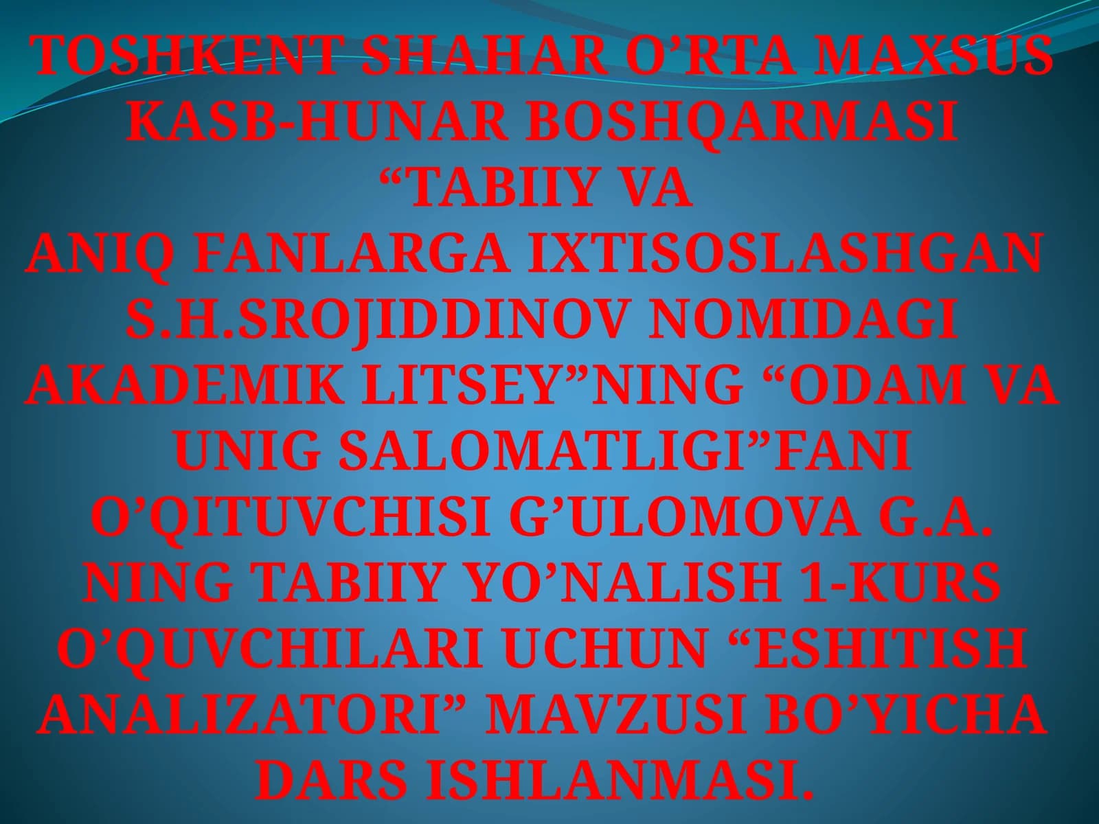 Eshitish analizatori mavzusi
