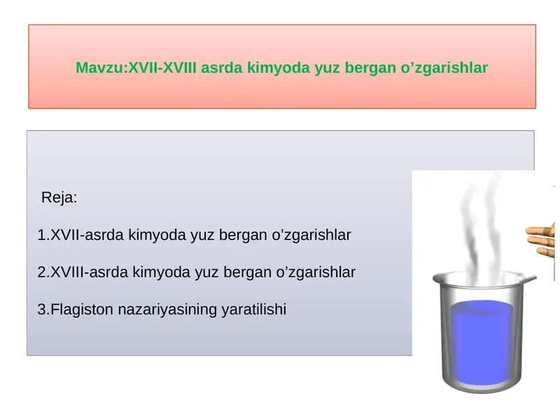XVII-XVIII asrdakimyodayuzbergano’zgarishlar