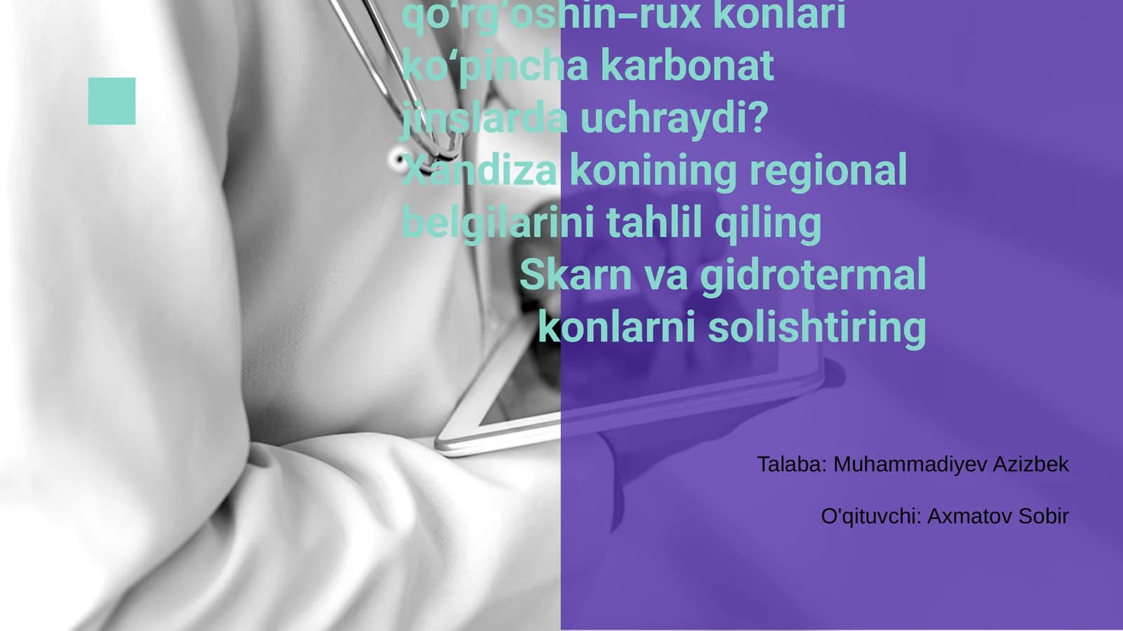 Qo‘rg‘oshin–rux konlari va karbonat jinslar