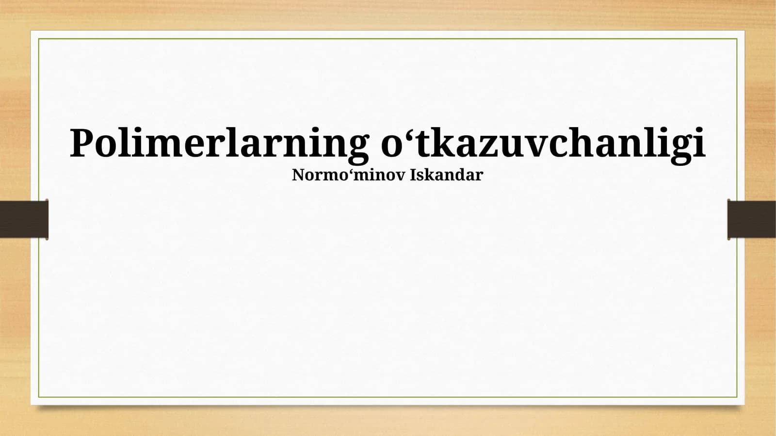 Polimerlarning oʻtkazuvchanligi