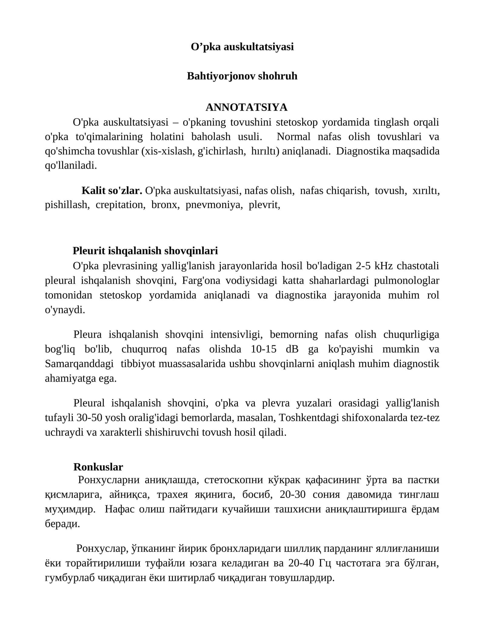 O’pka auskultatsiyasi