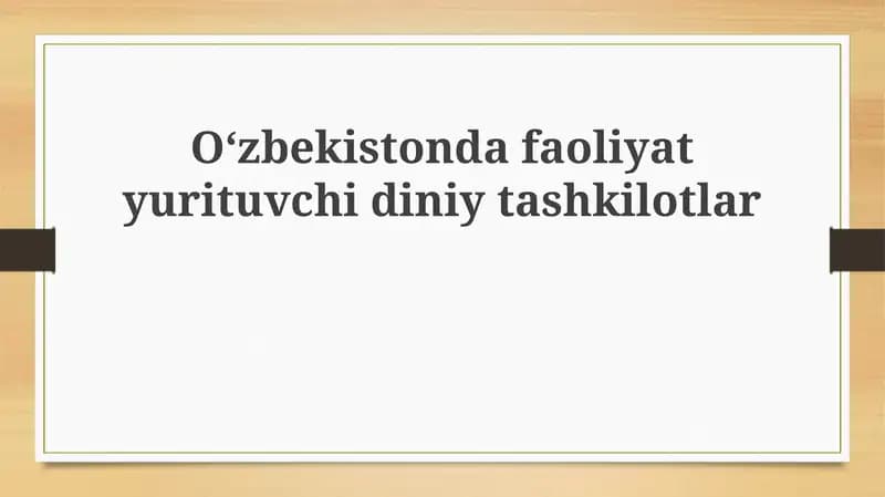 O'zbekistonda diniy tashkilotlar